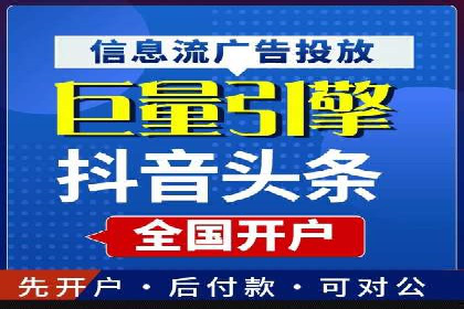 谷歌SEM与多语言市场拓展：国际品牌如何利用SEM进行全球化推广