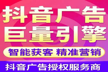 科技公司SEM关键词营销战略及实施效果